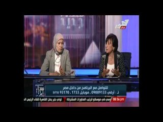 مستشار وزير الصحة ردًا على د. مينا مينا: منظومة التأمين معتدلة وموثقة ومهنية