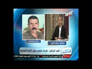 صباح التحرير - لماذا فشلت الحكومة في حل أزمة النظافة ؟