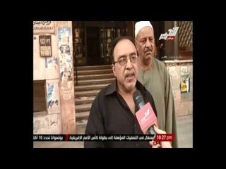 رأي الشارع حول شهادات قناة السويس وأهميتها