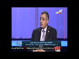 رئيس هيئة التأمين الصحى:التعاقد مع مستشفيات ينطبق عليها معيار الجودة لتطبيق قانون التامين الجديد