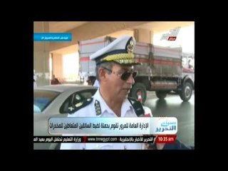 الإدارة العامة للمرور تقوم بحملة لضبط السائقين المتعاطين للمخدرات