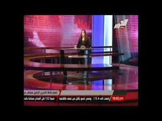 ايمان عز الدين تنعي الزميل هشام عبد الله