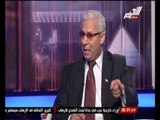 جمال زهران : لو قام وزير التعليم بتأجيل الدراسة فيجب إقالته على الفور
