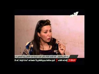 الرأس المدبر لعملية خطف الفتاة : اتمنى من أهلي ان يعتبروني ميت ومحدش يسال عليا