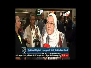 مساء جديد - تجديد الفكر الديني حلقة 6/9/2014 كاملة