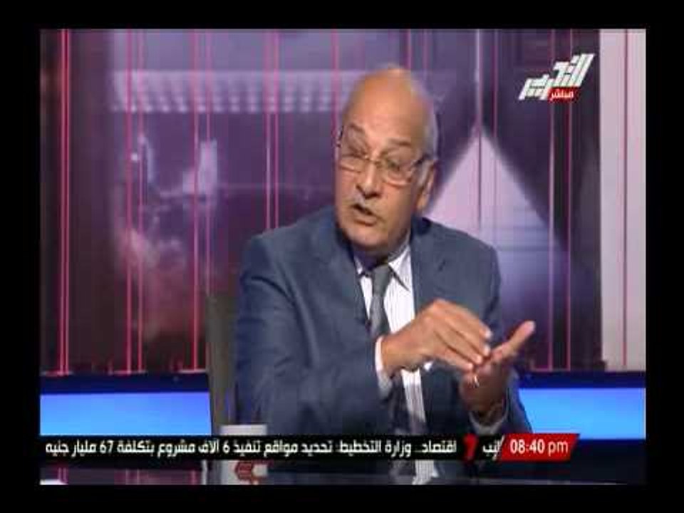 شاهد الأسباب الحقيقة لطرد الإستثمار فى مصر من الإستثمارات الأجنبية