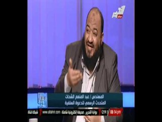 مساء جديد : حوادث الطرق وتجديد الخطاب الديني حلقة 8/9/2014 كاملة