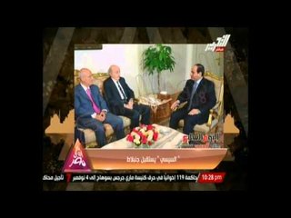 برنامج مع أهل مصر - فقرة الأخبار - مع الإعلامية جيهان منصور - 3 سبتمبر 2014