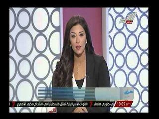 كارثة.. ولي امر يكشف اجبار المدرسة للتوقيع باقرار لخلوا مسئوليتهم بحالة حمل طفلتة بالمدرسة!!