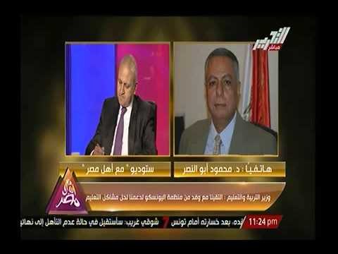 وزير التربية والتعليم: الانتهاء من محو أمية 5 محافظات بالكامل في ديسمبر.. ومصر بلا امية خلال 3سنوات