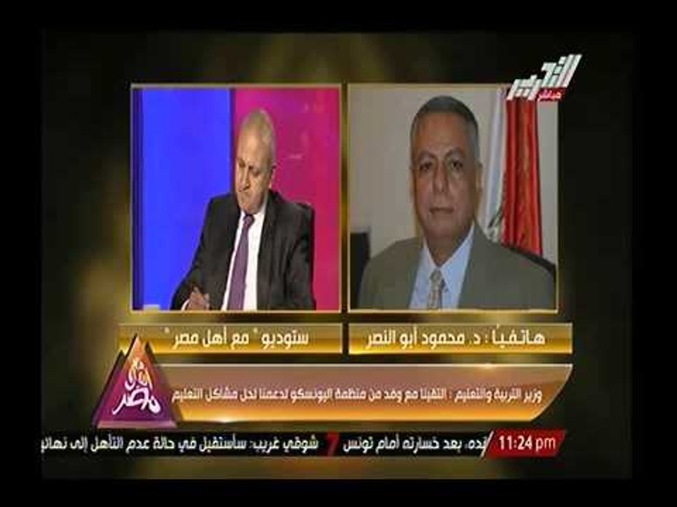 وزير التربية والتعليم: الانتهاء من محو أمية 5 محافظات بالكامل في ديسمبر.. ومصر بلا امية خلال 3سنوات