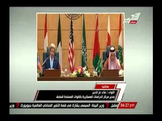 مدير مركز الدراسات العسكرية بالقوات المسلحة يكشف بالأدلة دور أمريكا فى تنمية داعش وتهديدها للمنطقة