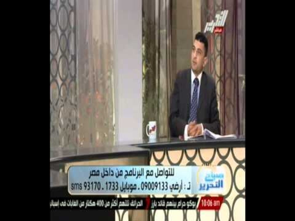 مفاجأة .. أستاذ التخطيط والادارة : عندما اعترضت علي تقسيم المحافظات قالولي .. خليك في نفسك !