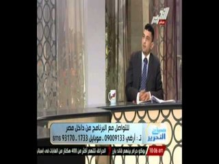 مفاجأة .. أستاذ التخطيط والادارة : عندما اعترضت علي تقسيم المحافظات قالولي .. خليك في نفسك !