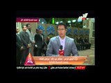 مع اهل مصر : فقرة الاخبار واهم اخبار مصر حلقة 11-9-2014