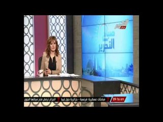 السيسى: السياحة مصدر أساسى للدخل القومى