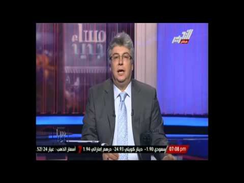 عنايت : داعش اختصار ل" دولة الارهاب في العراق والشام" وليس الدولة الاسلامية بالعراق والشام