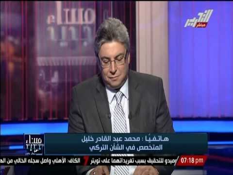 متخصص فى الشأن التركي يكشف بالأدلة إنتماء أردوغان للإخوان المسلمين