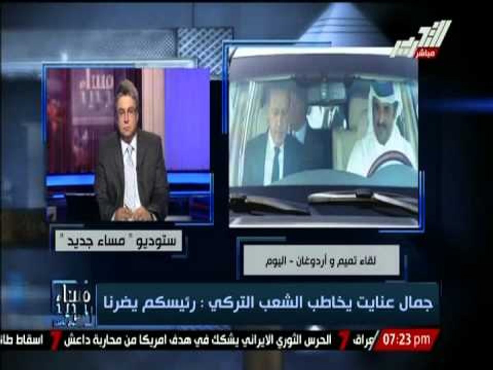 محلل سياسي تركي : " أردوغان " أصيب بمرض جنون العظمة