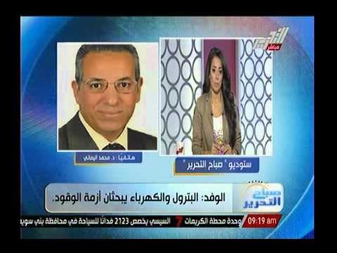 بالفيديو.. متحدث الكهرباء: نغمات خاصة للتحذير من إنقطاع الكهرباء ،وخطأ نادر وراء انقطاع التيار