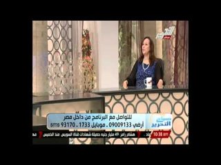 صباح التحرير: اساليب تغذية المسنين 15 سبتمبر 2014
