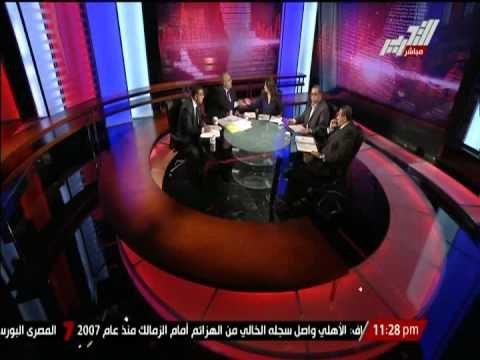 شـاهـد ... مشادة كلامية حادة بين المتحدث الرسمى بأسم وزارة التربية و التعليم و خبير تربوى