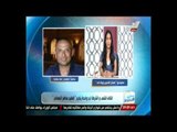 برنامج صباح التحرير ويك إند - فقرة الأخبار - مع الإعلامية مها بهنسى 18 سبتمبر 2014