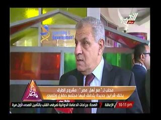 مع اهل مصر : لقاء حصري مع م. ابراهيم محلب رئيس الوزراء مع جيهان منصور 17-9-2014