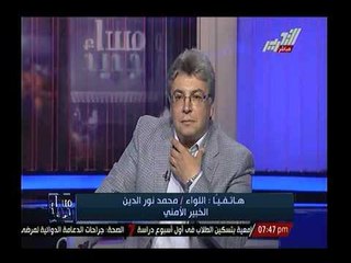 بالفيديو.. ل. نور الدين: " كمية المخدرات المضبوطة الغير مسبوقة توضح المؤامرة علي مصر لتدمير الشباب"