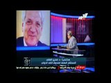 مساء جديد: كشف حساب الـ100 يوم للرئيس السيسي وتقييم الخبراء حلقة 17-9-2014