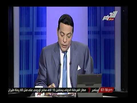 مفاجأة.. مدير شبكة رصد الاخوانية احد المشاركين الاساسيين في صياغة تقرير هيومان رايتس لإدانة مصر