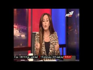 مع اهل مصر : فقرة الاخبار واهم اوضاع مصر حلقة 19 سبتمبر 2014