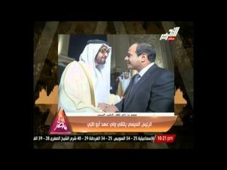 مع اهل مصر : فقرة الاخبار واهم وضاع مصر 17-9-2014