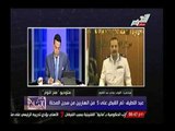 بالفيديو.. المتحدث الرسمي لوزارة الداخلية يؤكد عدم وجود اخوان او تأمر بهروب مساجين المحلة