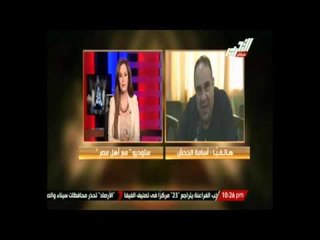 برنامج مع أهل مصر جيهان منصور تستضيف الدكتور على لطفى رئيس وزراء مصر الأسبق 18 سبتمبر 2014