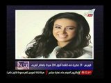 بالصور والاسماء.. 29 امرأة مصرية بقائمة فوربس لأقوي 200 سيدة بالعالم العربي