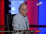مدير مكتب الأهرام بواشنطن سابقاً : كان هناك تخطيط لـ قلب نظام الحكم داخل مصر من سنة 2010