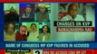 Will Rahul Gandhi explains why his party MP KVP facing U.S indictment? Nation At 9