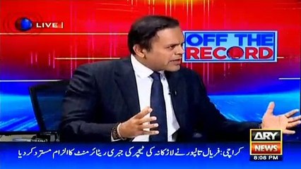 Muhammad Malick's take on working of state institutions