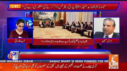 Chaimran Wapda Clearifies The Issues Being Created In The Contract Of Mahmand Dam..