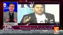 Moeed Pirzada Response On Fawd Chaudhary's Press Conference..