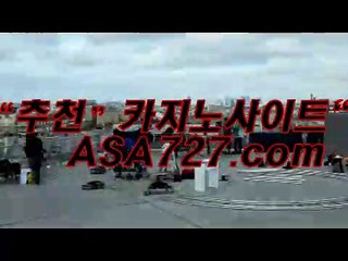 바카라무료쿠폰〔〔 NB N８４８。c Ｏ m 〕〕바카라무료쿠폰