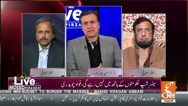 Mazhar Abbas Response On Fawad Chaudhary's Press Conference..