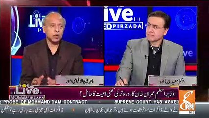 What Could Be The Main Agenda Behind The Scenes Of Imran Khan's Visit To Turkey..