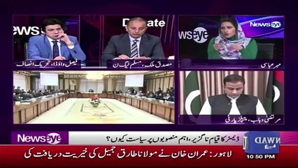PTI Has No Profe Against J.I.T Members List But,.Faisal Wada tells