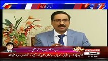 Kal Tak With Javed Chaudhry – 3rd January 2019