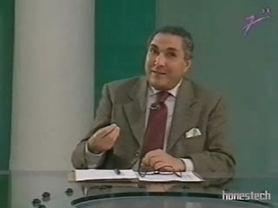 EL ALIA DOCUMENTAIRE HOUMA WE HKEYET PART3