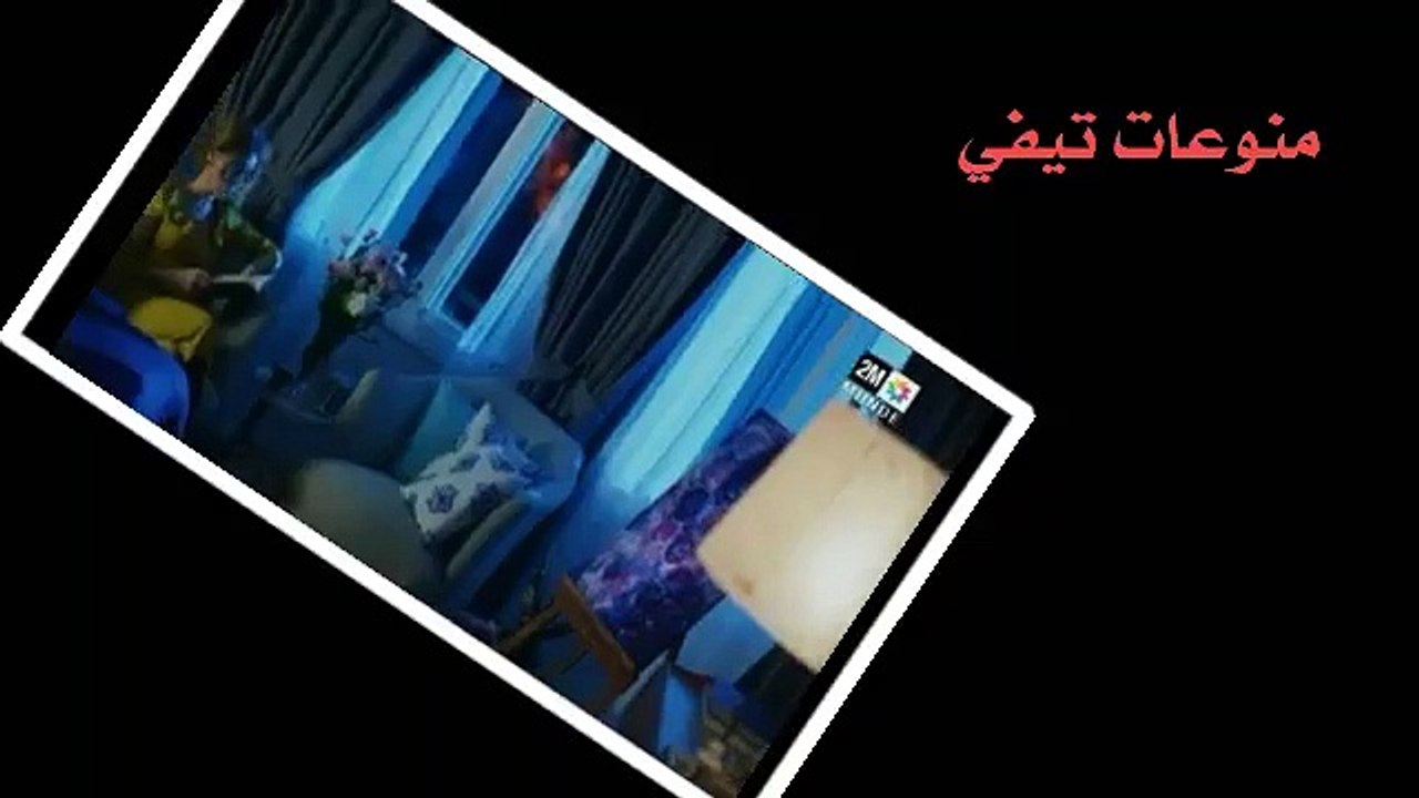 مسلسل حب اعمى الحلقة 220 Hob a3ma Hob A3ma 221