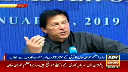 Prime Minster of Pakistan Imran Khan Speech at Turkey Today | 3 January 2019