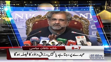 7 Se 8 | SAMAA TV | Kiran Naz | January 3, 2019